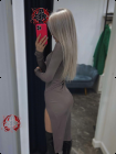 Diana, photo 2 of 4