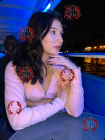 Elysia, photo 4 of 4