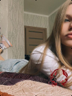 Keryta, photo 2 of 10