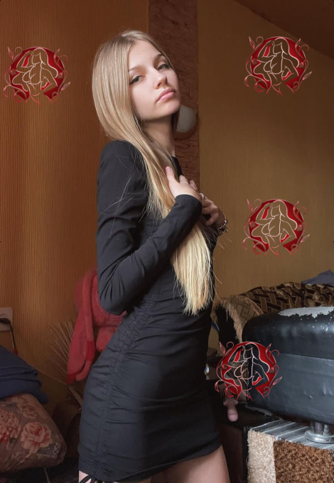 Keryta, photo 7 of 10