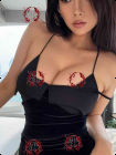 Nana, photo 2 of 4