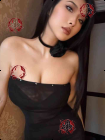 Nana, photo 3 of 4