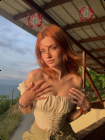 Odette, photo 3 of 6