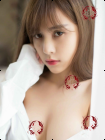 Yuna, photo 4 of 4